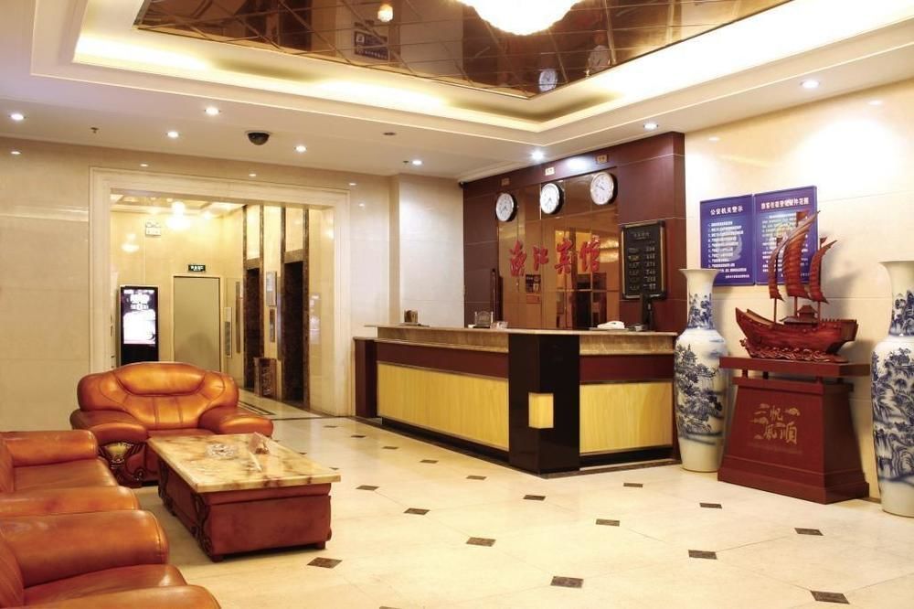 Shenyang Pangjiang Hotel Esterno foto