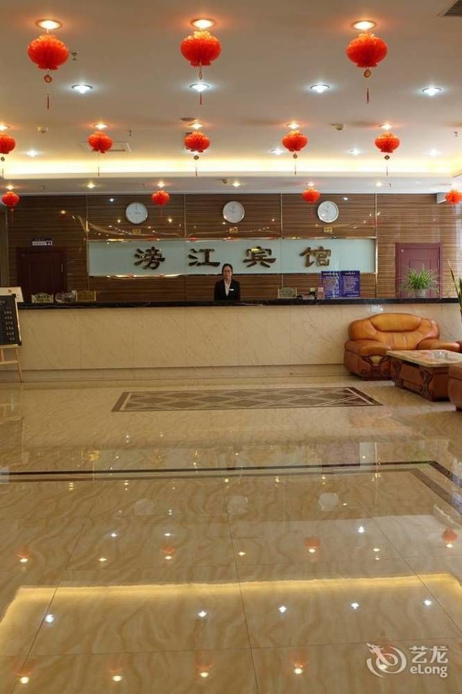Shenyang Pangjiang Hotel Esterno foto