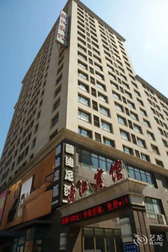 Shenyang Pangjiang Hotel Esterno foto