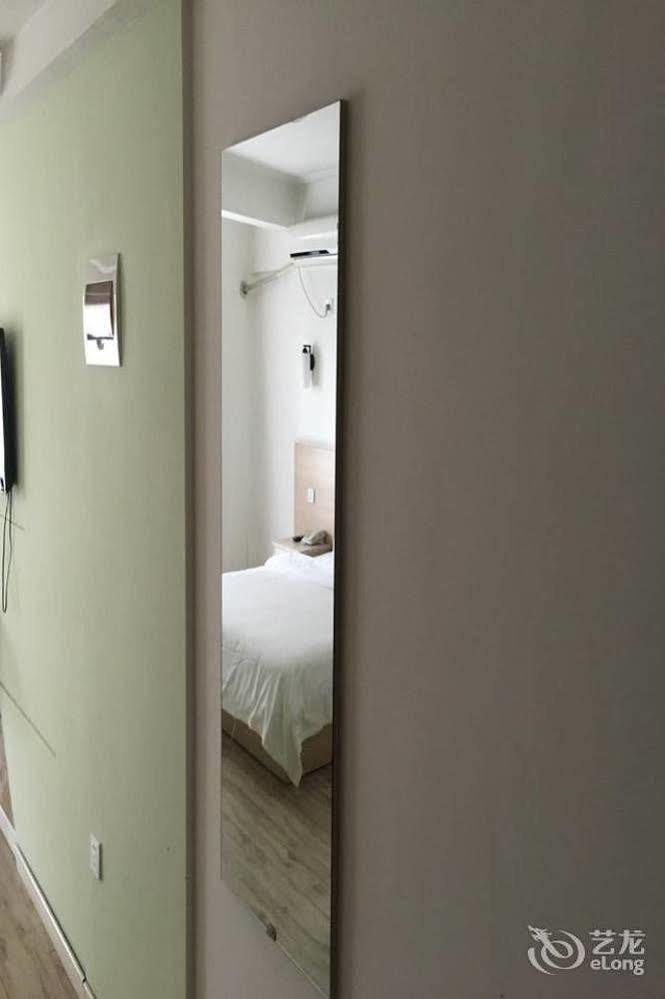 Shenyang Pangjiang Hotel Esterno foto